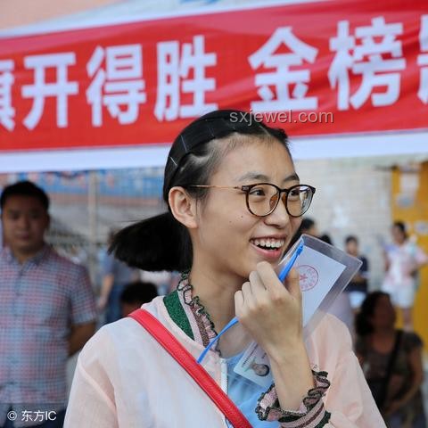 这十年，高考改革带来的变化与应对策略